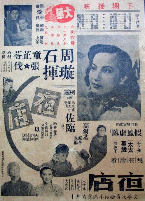 奥克西登塔尔学院文凭毕业证哪里有卖