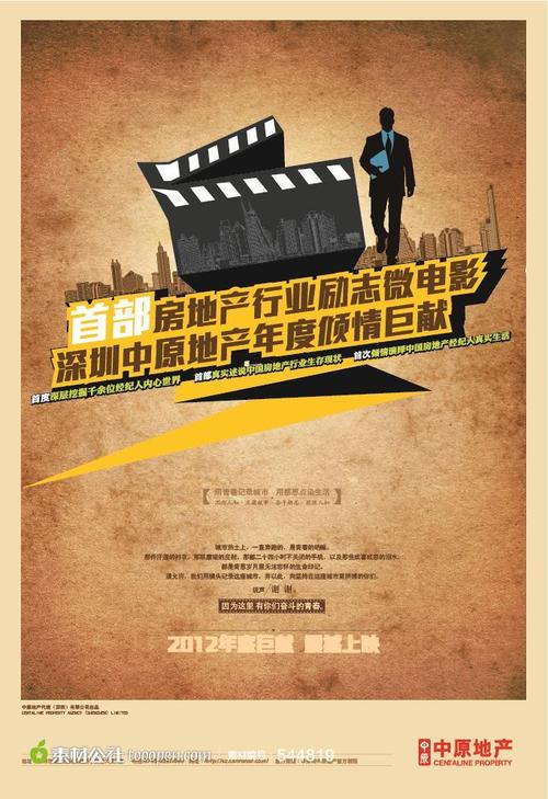 拜罗伊特大学Diploma in Finance